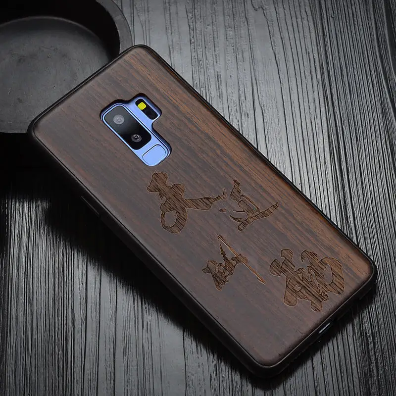 as picture Новинка, чехол для samsung Galaxy s9, черное дерево, чехол для samsung s9 Plus, резной TPU бампер, Деревянный чехол для samsung Note 8 - Цвет: as picture