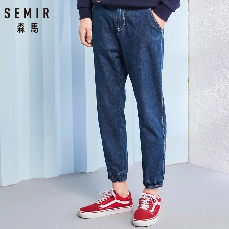 SEMIR мужские укороченные джинсы потертые с боковыми карманами облегающие до