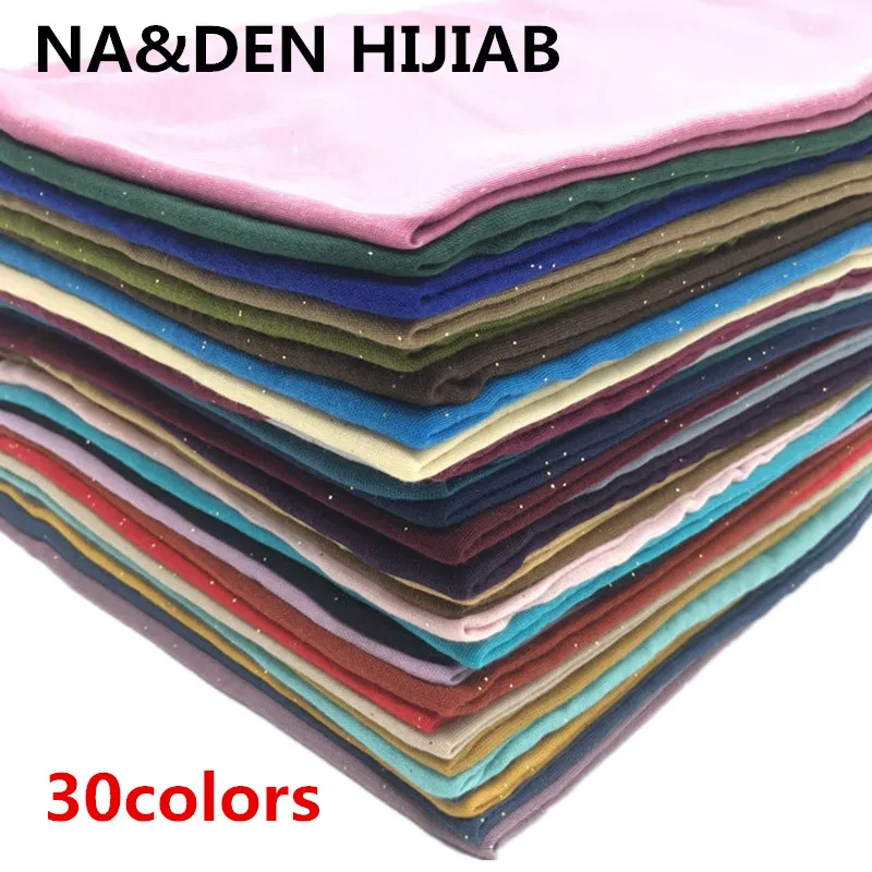 Женский простой Блестящий хиджаб Maxi блестящие шали сверкающий шарф