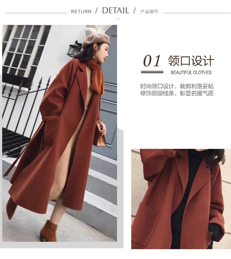 winter woman coats winter new wool woolen coat long cashmere solid color straight large size woolen coat