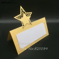 50pcs laser die cut table name place seat cards paper wedding invitation card star design party decoration marriage favors