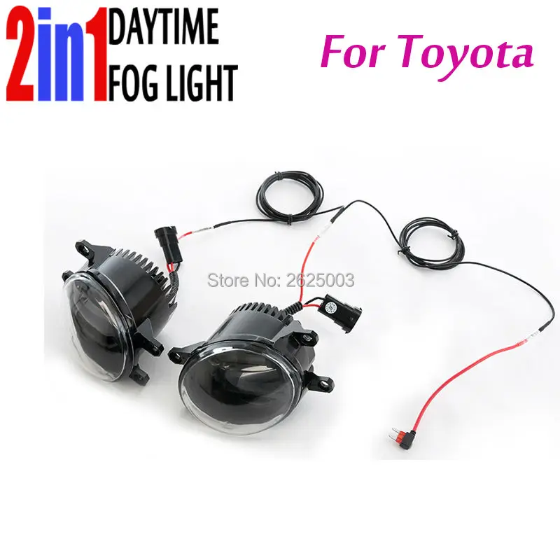 Новый светодиодный фонарь светильник с DRL Габаритные огни s объективом