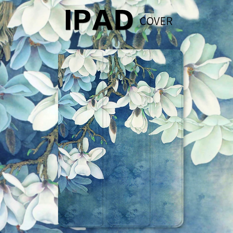 Magnolia PU Case Protect Shell For iPad Pro 9.7 10.5 12.9" tablet Flip Cover ipad Air1 Air2 Mini4 Mini2 2017 2018 | Компьютеры и