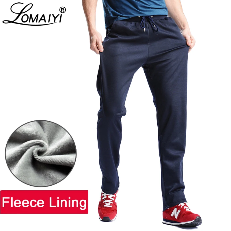 Мужские спортивные штаны LOMAIYI плотные повседневные с флисовой подкладкой для