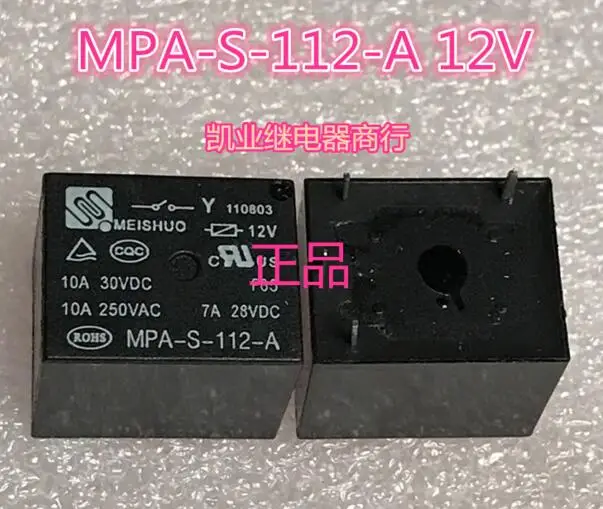 MPA-S-112-A 12V