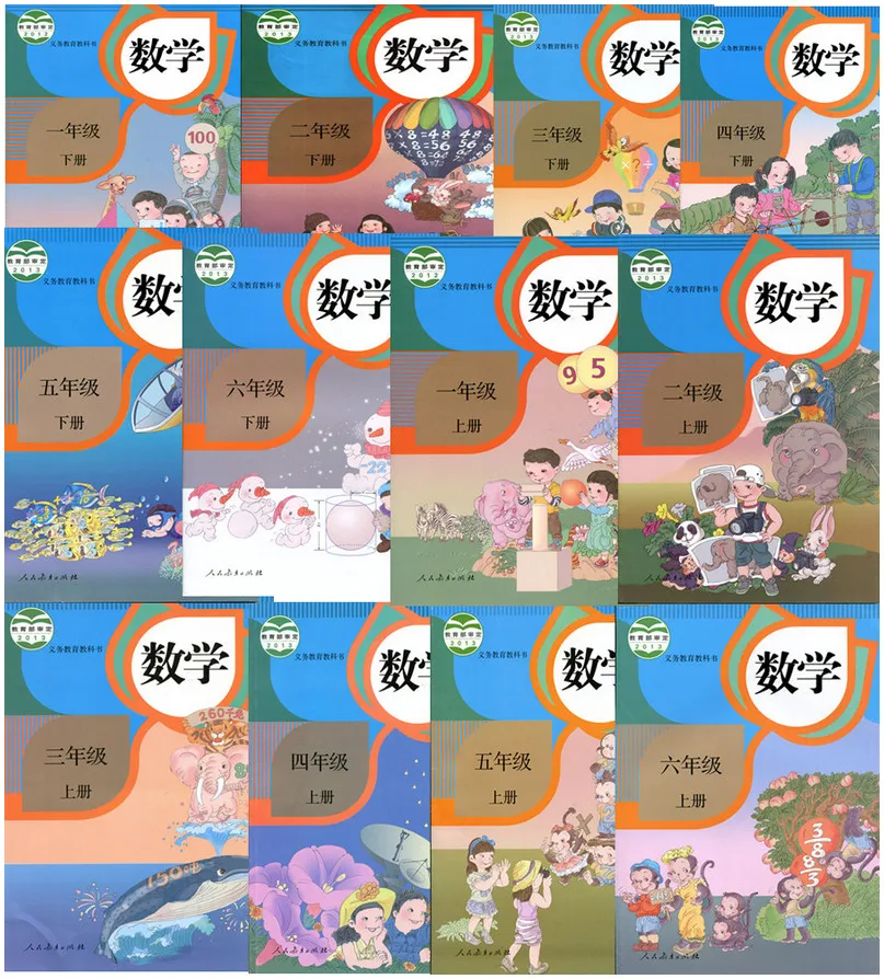 New Arrival Chinese primary math textbook books for kids Children from grade 1 to 6 set of 12 | Канцтовары для офиса и дома