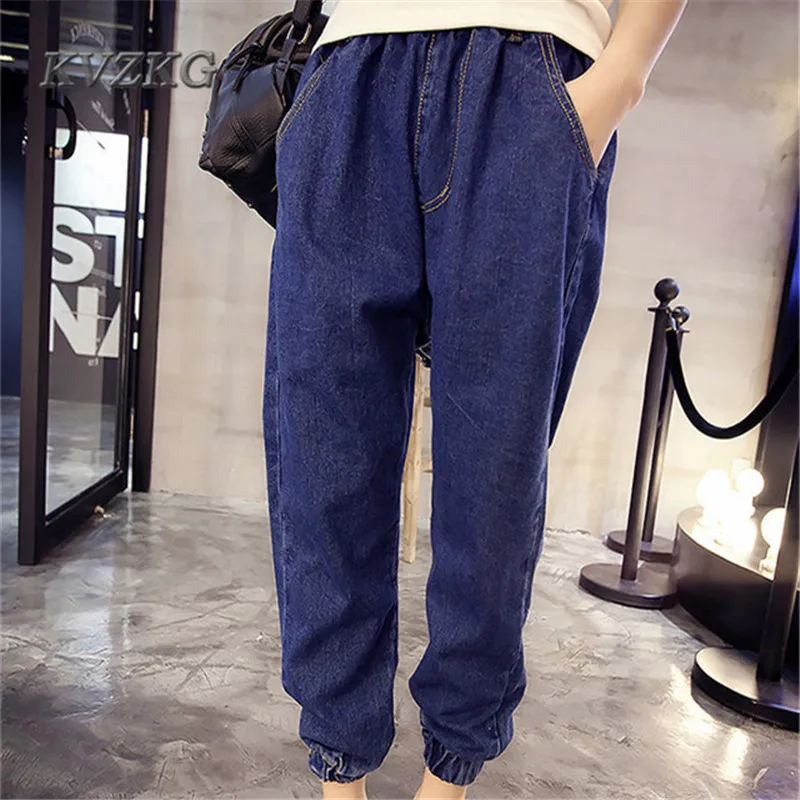 Kvzk Новинка 2017 года Лето Осень джинсы для женщин Высокая Талия Ноги Харлан брюки