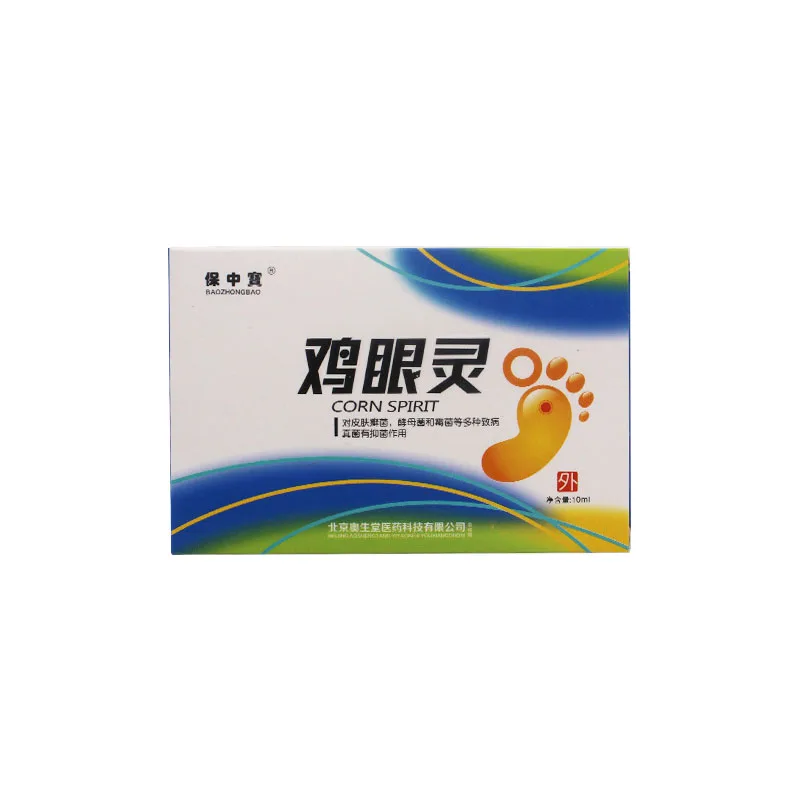 

Foot Corn Remover Useful Foot Callus Remover Liquid 10ml