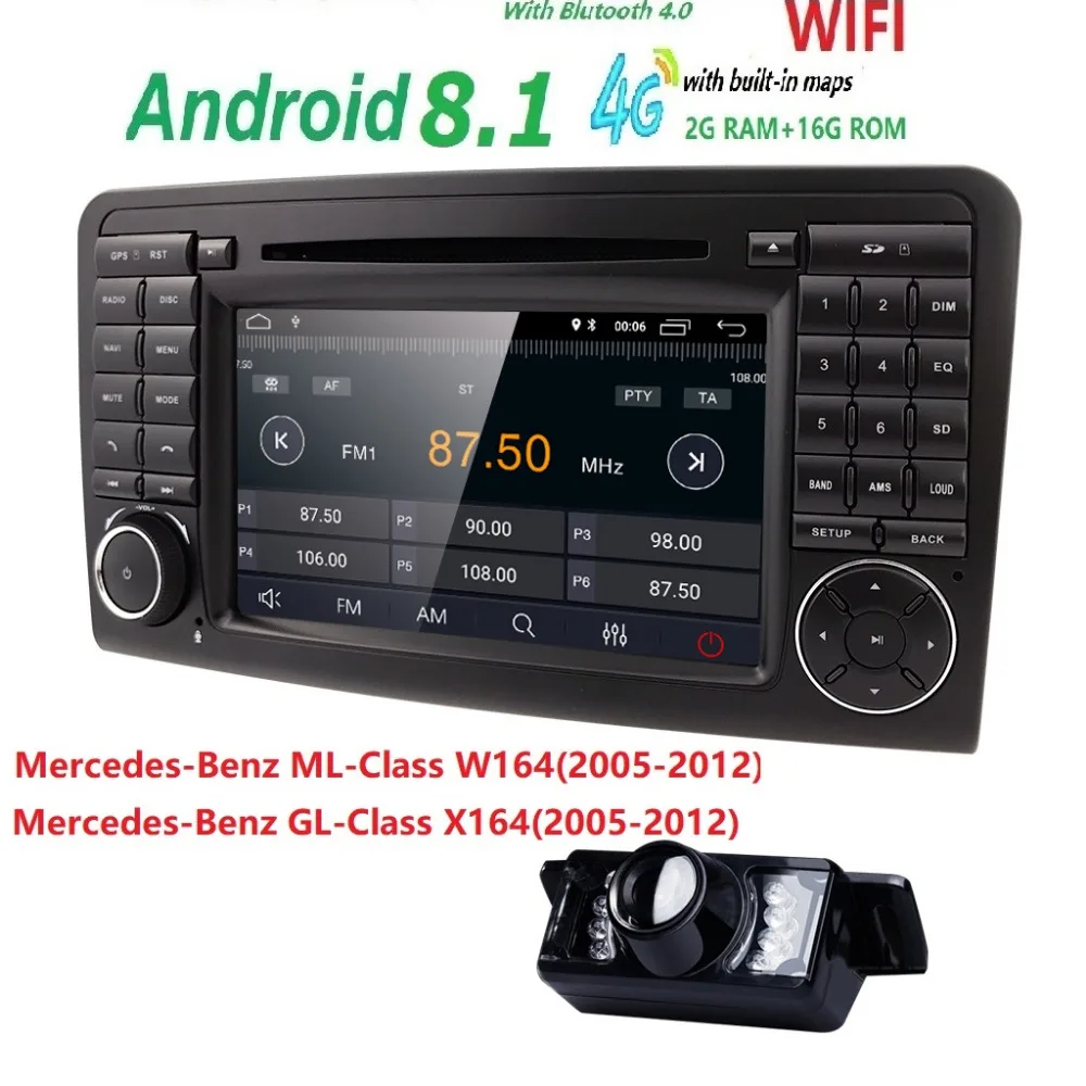 2 Din 7 дюймовый Android 8.1.1 dvd плеер автомобиля для Mercedes Benz/ML/GL CLASS W164 ML350 ML500 GL320