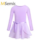 Балетное платье для девочек, гимнастический купальник балерины для девочек, детское хлопковое балетные гимнастические леотарды с длинными рукавами и юбкой