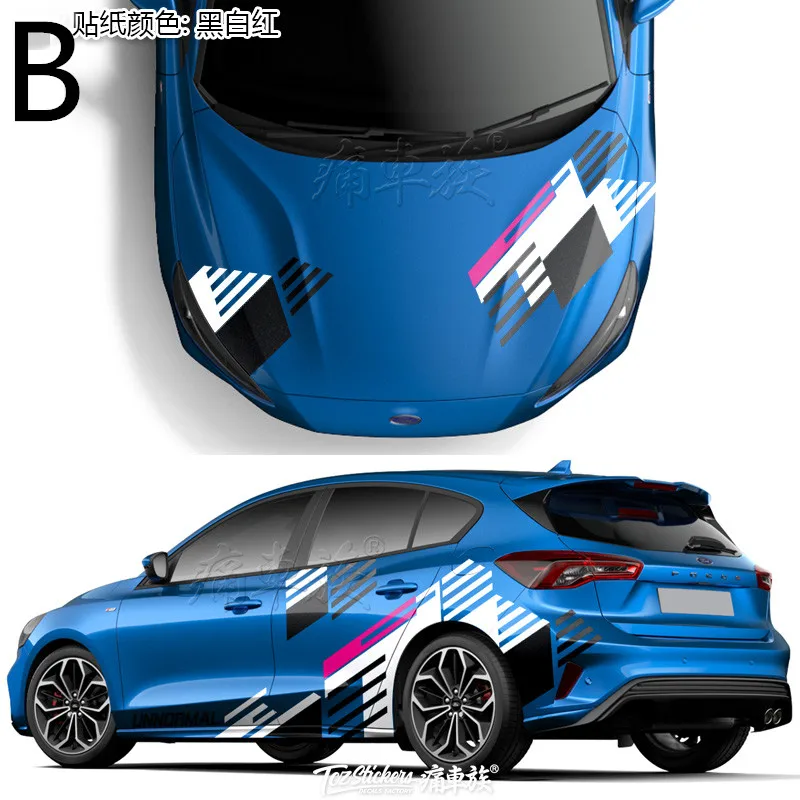 B Автомобильные наклейки для Ford Focus, цветные наклейки с цветами для тела, декоративные наклейки для фокуса, модифицированные персональные наклейки, пленка - Название цвета: B