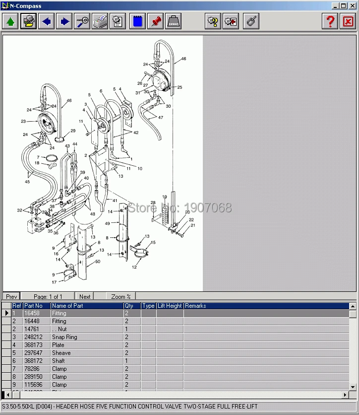 Инструкция по запчастям HYSTER Hypass [2011]|hyster parts|hyster manuals |