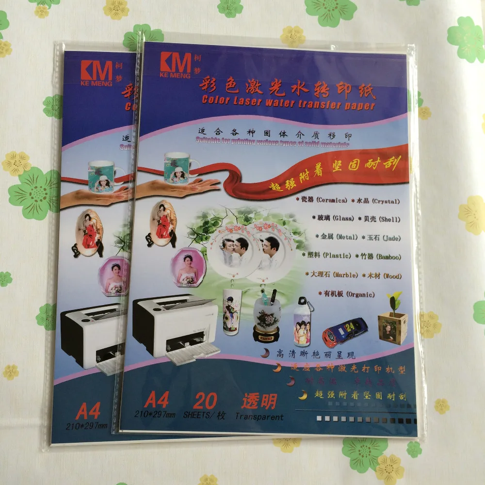Новая Улучшенная Прозрачная/прозрачная лазерная бумага для переводных картин