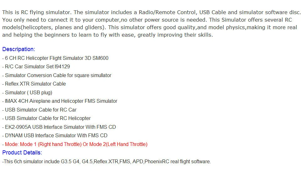 Flysky FS-SM600 6CH Rc симулятор поддержка G6 G7 XTR FMS для 3D вертолета самолета Gilder Fix-wing режим 2