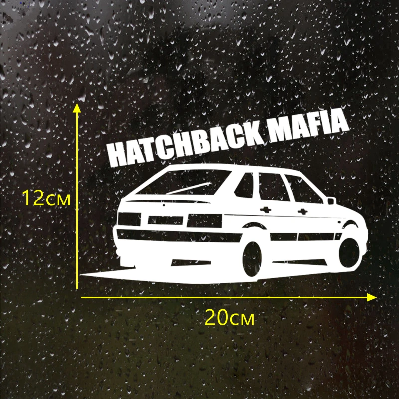 CK2196#20*12см наклейки на авто hatchback mafia 2114 водонепроницаемые машину наклейка для