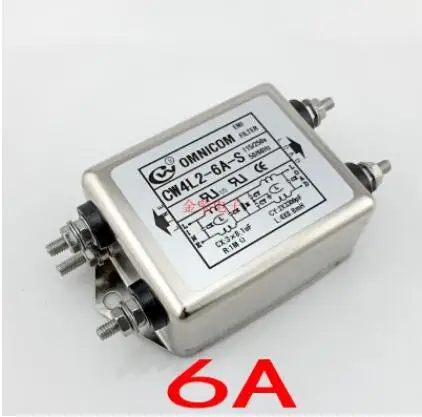 1 шт. фильтр переменного тока 220 В защита от помех электропитание EMI DC разъем CW4L