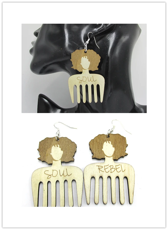 Новейшие деревянные серьги из натуральных волос | Украшения и аксессуары