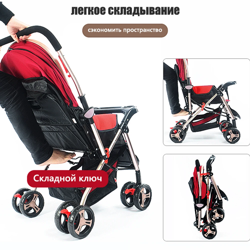 IMBABY Роскошные Детские коляски вагонов складной для новорожденных высокого - Фото №1
