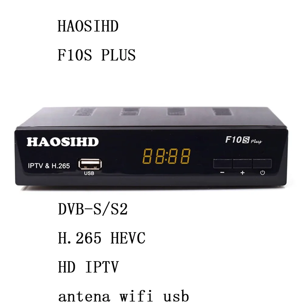 F10S плюс 4k спутниковый ресивер HEVC бесплатно 2900 арабский iptv Италия Португалия Испания Франция abonnement Каналы iptv smart tv