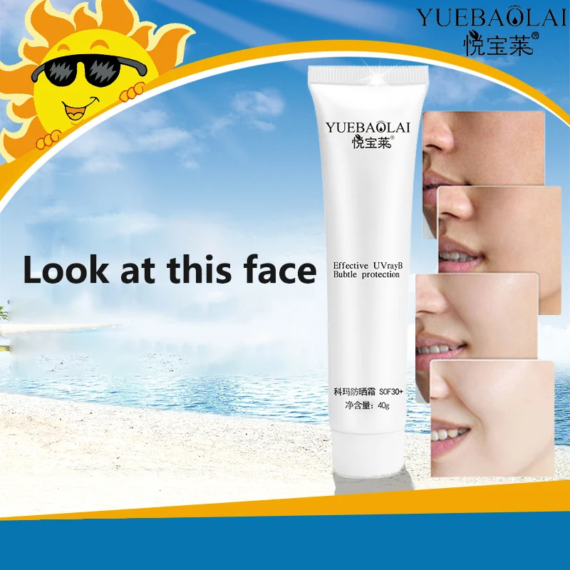 Крем для лица отбеливающий солнцезащитный водостойкий увлажняющий крем Spf 30 +