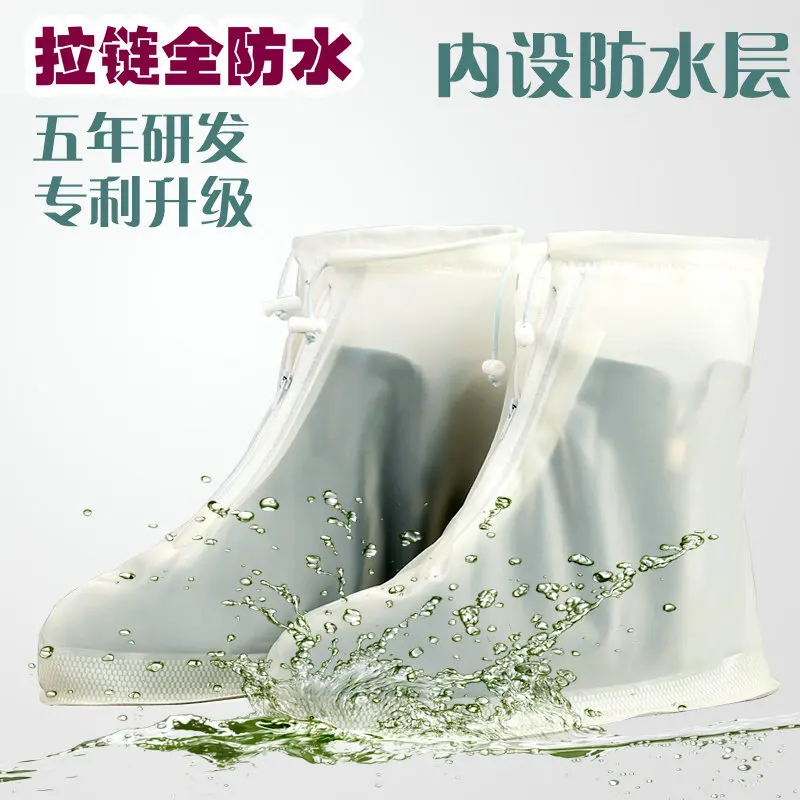 Новинка 2016 полностью водонепроницаемые и галоши для дождливой погоды туризма
