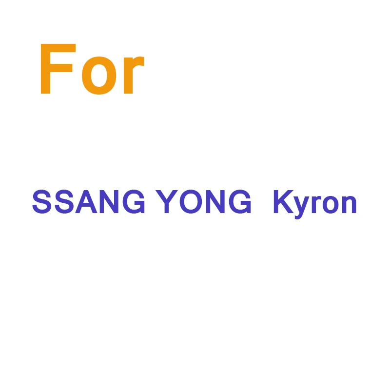 Cawanerl для Ssang Yong Rexton Rodius Kyron автомобильные аксессуары уплотнительная прокладка уплотнительная кромка отделка контроль шума - Цвет: For Kyron