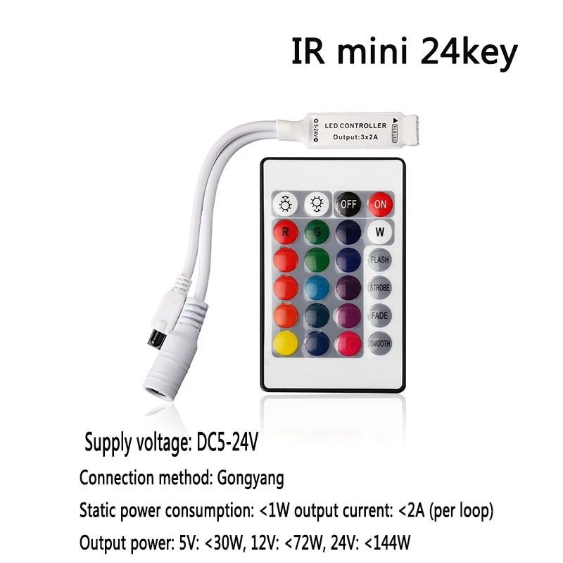 DC12V ИК 24Key 44Key RGB полосы контроллер пульт дистанционного управления инфракрасный