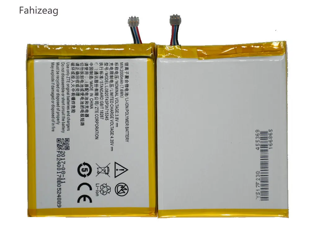 Fahizeag 2000 мА/ч, Li3820T43P3h715345 Запчасти для ZTE Grand S Flex MF910 MF910S MF910L MF920 MF920S MF920W MR150-2 MR150-5