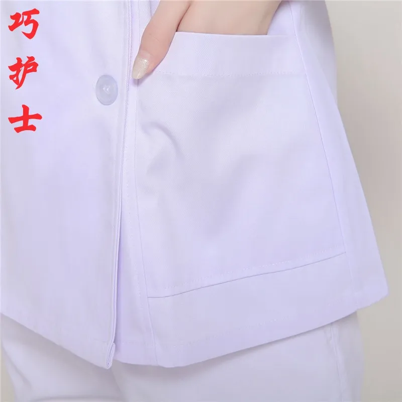 Белая лабораторная куртка короткий медицинский костюм для оральной и