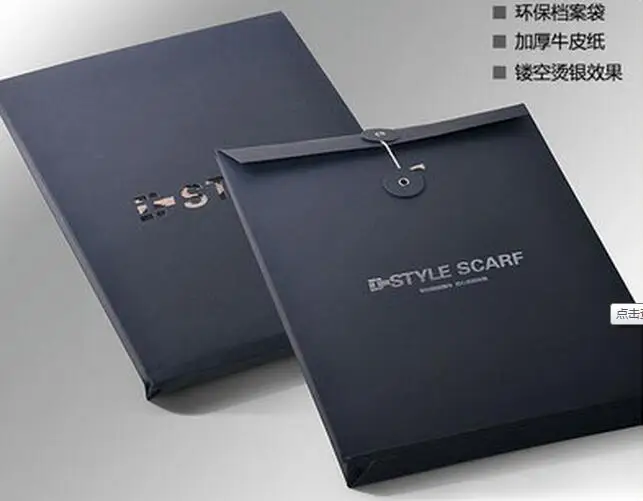 Печать документов мешок крафт бумаги документы папка в 2017 году|paper document folder|document