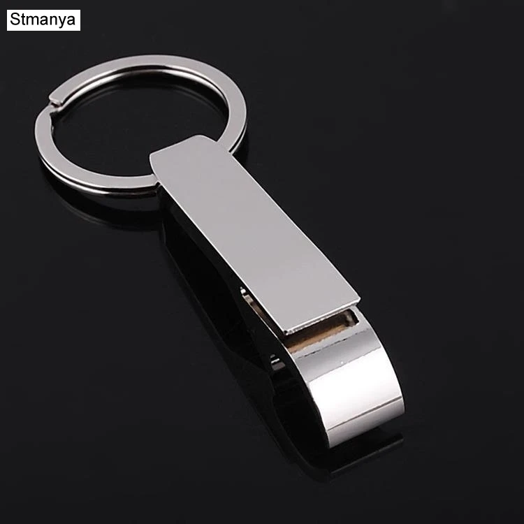 Новинка мужской популярный брелок для открывания пивных бутылок модный ключей