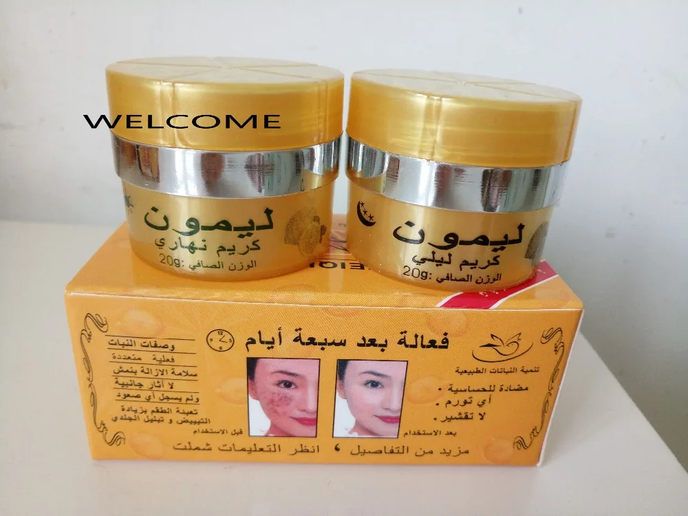 lemon Face Whitening Lightening Cream Day Creams & Moisturizers Night Cream Skin Care