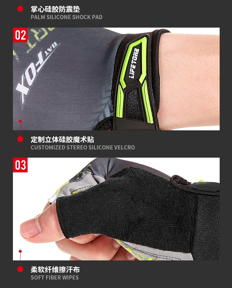 Для Мужчин велосипедные перчатки Половина Finger велосипед без пальцев спортивные