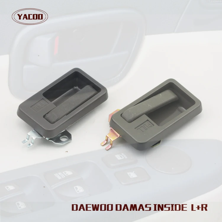 1 пара ручек для передних и внутренних дверей DAEWOO DAMAS | Автомобили мотоциклы