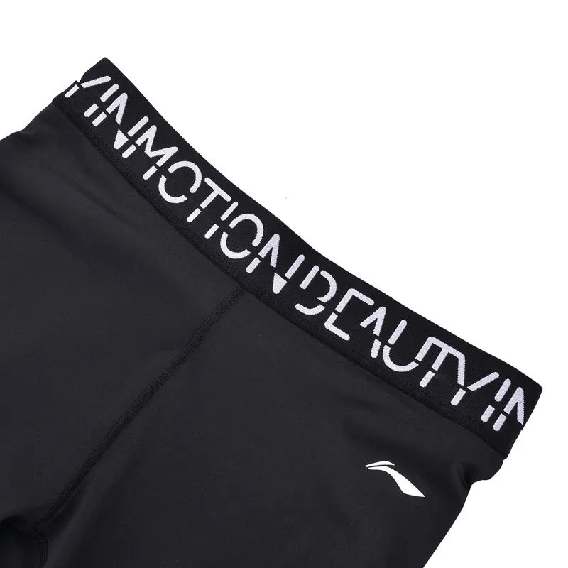 Женские спортивные брюки Li Ning облегающие дышащие эластичные штаны с подкладкой