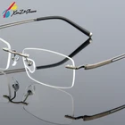 Новинка 2017 года, очки XINZE без оправы, титановые гибкие мужские очки с памятью, очки по рецепту, оптическая оправа, 630
