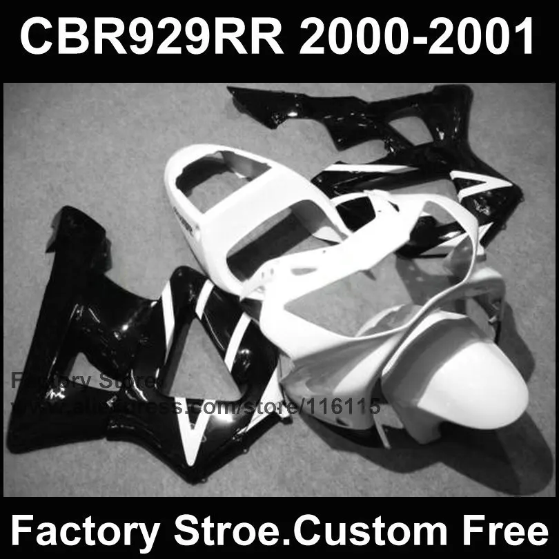 Наборы обтекателей для HONDA 2000 2001 CBR929RR CBR 929 00 01 CBR900RR fireblade Белый Черный Обтекатели