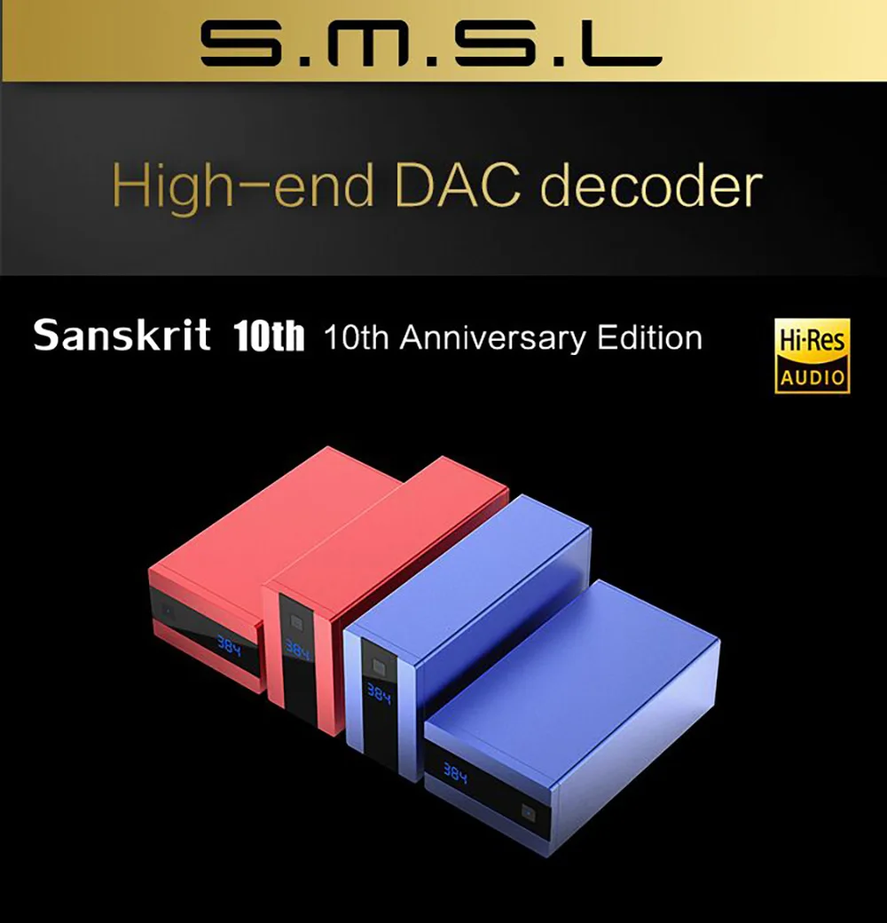 SMSL Sanskrit 10th SK10 AK4490 PCM384 DSD256 DAC Поддержка OTG с дистанционным управлением Hifi цифровой декодер