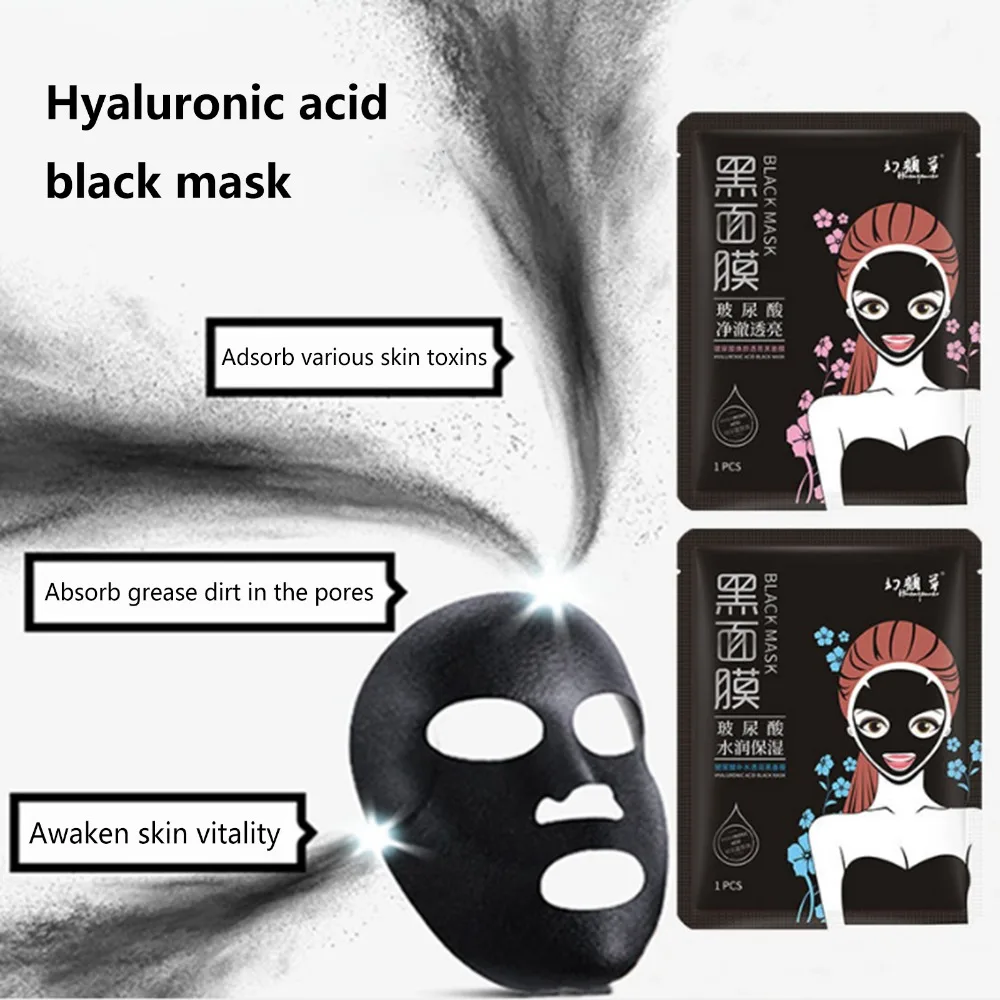 5/10/20/50pcs Plant Facial Mask Hyaluronic Acid Face Mask Moisturizing Oil-control Depth Replenishment Skin Care Choose