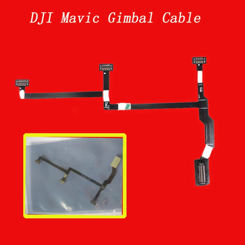 Плоский кабель для ремонта DJI Mavic pro MAVIC PRO Gimbal Ribbon gimbal & Motor Repair Line провод FPV
