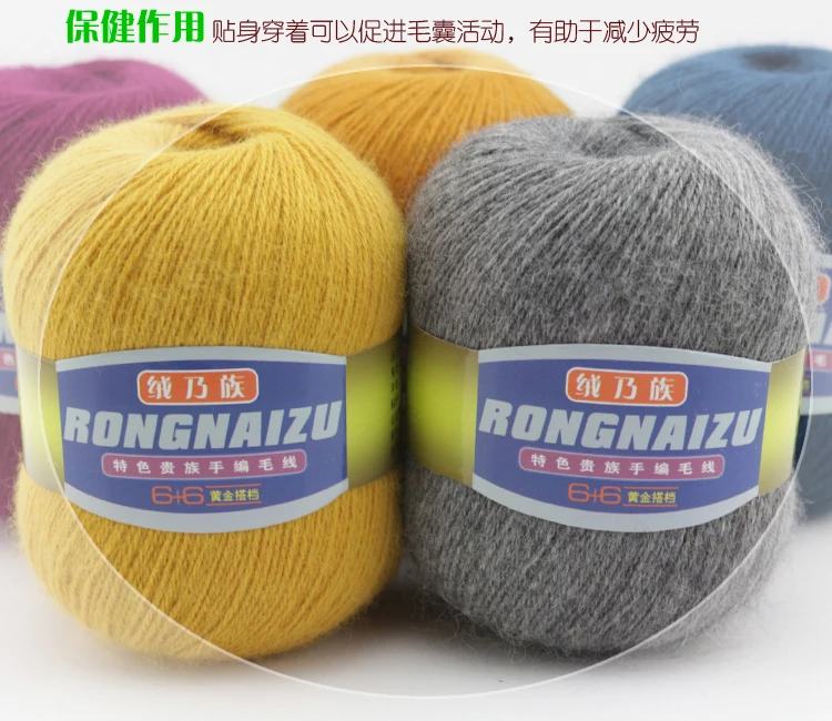 1 шт. 100% шерстяная пряжа для вязания 50 г|yarn definition|wool a line skirtwool heels |