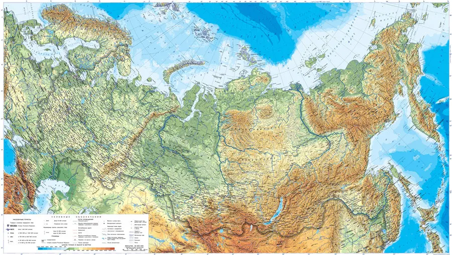 Россия Карта с дорогами и городами географический рисунок изысканный дизайн для