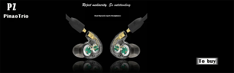 PIZEN KZ bluetooth обновление провода плюс APTX кабель MMCX для shure se535 2 Pin для kz zst zsr zse zs5 zs6 BA10 AS10 zs10 zsn ZS16
