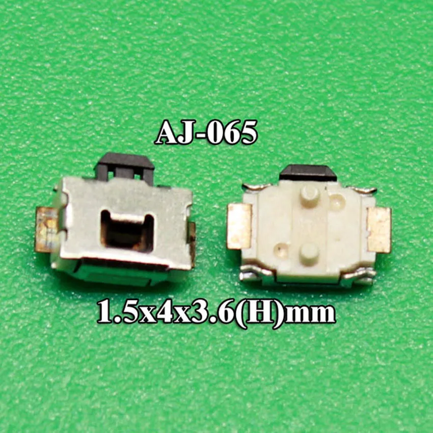 1x маленькая черепаха переключатель SMD Такт горизонтальная фольга