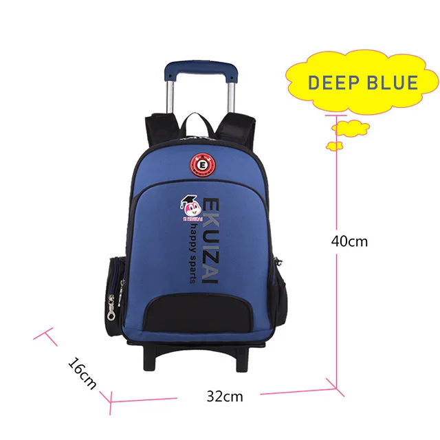 deepblue Детские школьные сумки для мальчиков и девочек, школьный рюкзак на колесиках, сумки для книг, последние съемные детские школьные сумки, школьный рюкзак с колесиком - Цвет: deepblue