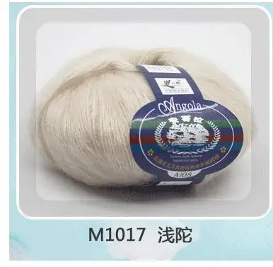 17 light tan 24-25 г/шар Ангола теплые чувства Тонкая Шерсть-мохер пряжи плюшевые тонкой шерсти крючком ручной Вязание - Цвет: 17 light tan