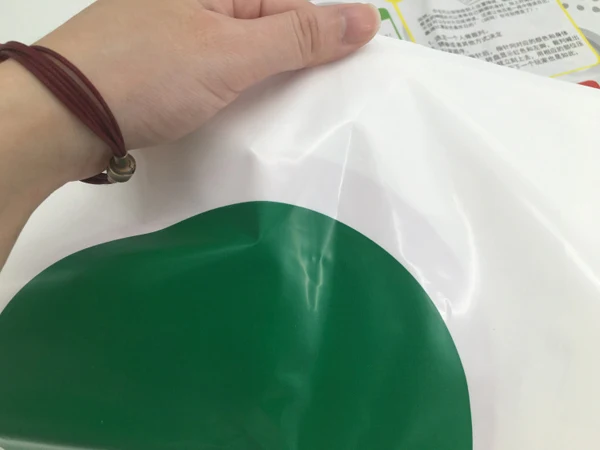 Бесплатная доставка новая версия игр с твистером для тела вечерние