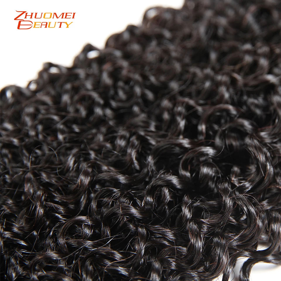 Brazilian Kinky Curly Hair Bundles 1PC/3PCS Can Buy 100% Remy Human Natural Color Machine Double Weft Be Dyed | Шиньоны и парики