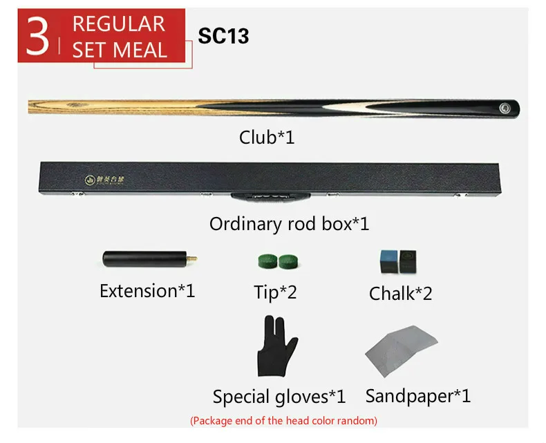SC13 10MM 18 бассейн Кий маленькая голова черный 8 мяч снукер китайский черный восемь бильярдный бар большая голова одиночный клубный набор Бильярд - Color: SC13 10MM