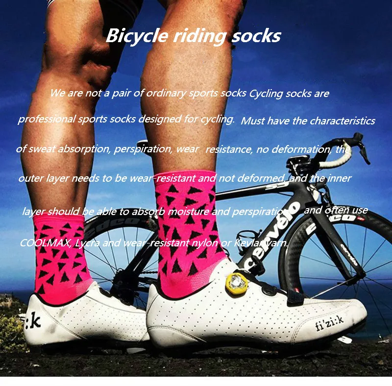 Calcetines Ciclismo носки для бега и велоспорта мужские wo мужские Hombre скейтборд футбольные Леггинсы Баскетбол Спорт Meias Пилатес футбол